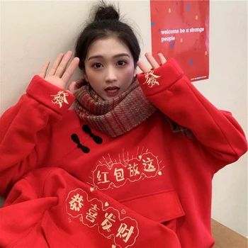 2021 Új Tavaszi Nők Sweatershirts Alkalmi Kínai Stílusú Plusz Bársony Vastag, Hosszú Ujjú Zsebembe Piros Nyomtatás Téli Laza Felső Lányok
