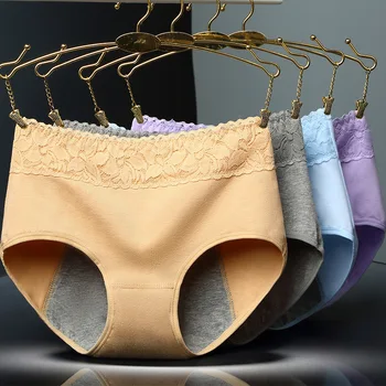 A nők nedvszívó menstruációs bugyi, fehérnemű szett, Szexi fehérnemű Élettani nadrág varrás nélküli női 2021 pamut rövidnadrág
