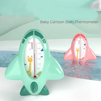 Repülőgép Zuhany Hőmérő Beby Aranyos Gép Hőmérő Fürdő Digitális Hőmérő Medence Kiegészítő Kellékek Fürdő Játékok