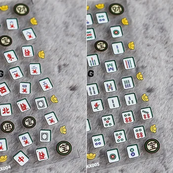 1 Lap 3D Mahjong Design Ragasztó Köröm Matrica 5D Puha Dombornyomott Domborművek Köröm Matrica Dekoráció Nagykereskedelmi Csepp Szállítás