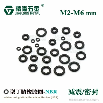 100-as Rezgés csillapító gumi gyűrű 0 típusa￠2 /3/4/5/6 gumi gyűrű ventilátor / merevlemez / tápegység sokk abszorpciós gyűrű