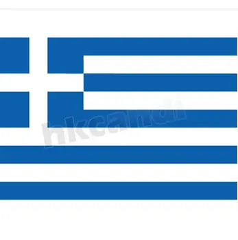 A Görög Köztársaság Lóg görög Zászló Poliészter standard Zászló Zászló Kültéri Beltéri 150*90 cm Zászló Zászló Görögország