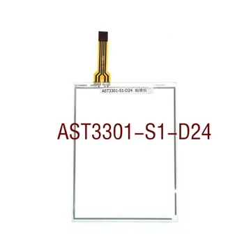AST3301-S1-D24 Új, eredeti érintőképernyős, 1 év garancia