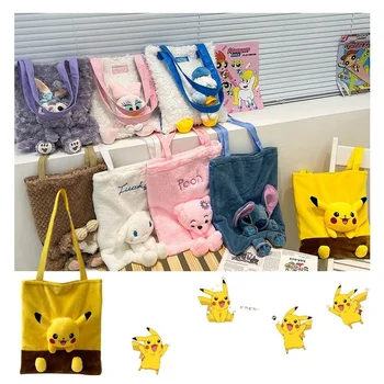 Aranyos Rajzfilm Plüss Baba Táska Anime Pikachus Cinnamoroll válltáska Kawaii Nagy kapacitású kitömött állatokra gerjed Játék Bevásárló Táska Lány Ajándék