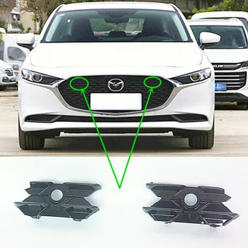 Autós tartozékok BELK-50-154 164 első lökhárító felső rács tartó parkolás érzékelő fedelét a Mazda 3 2019, hogy 2021