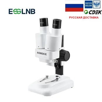 Binokuláris Sztereó 20X Mikroszkóp LED PCB Forrasztás Eszköz, Mobiltelefon Javítás Diák Ásványi Nézni Mikroszkóp Gyermekek Gyerek Ajándék