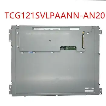 Biztosítja teszt videó , 90 nap garancia 12.1 inch lcd panel TCG121SVLPAANN-AN20