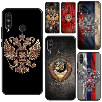 Címer orosz CCCP Zászló Huawei P30 Lite P40 P20 Pro Nova 5T O Okos 2019 Esetben A Megtiszteltetés, 10X Lite 9X 8X 10i