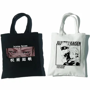 Jujutsu Kaisen Japán Anime Vászon Táska, Alkalmi Harajuku Női Táska Nagy Kapacitású Vintage Shopper Táska Punk Női Válltáskák