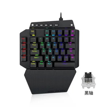 K700 egy kézzel mechanikus játék billentyűzet RGB LED háttérvilágítású fekete kapcsoló teljes kulcs Makró programozás 44 kulcs LOL/Wow/dota2 / PUBG/CF