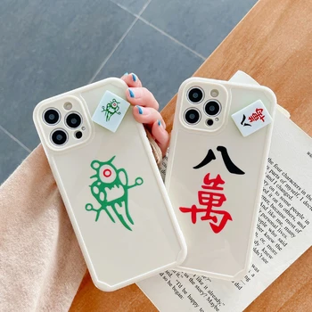 Kínai Stílusú Mahjong Telefon tok iPhone X XS XR 11 12 13 Pro MAX 7 8 Plusz Capa Vissza Kiterjed a Legjobb Ajándék Szilikagél Telefon Esetekben