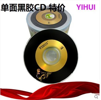 Nagykereskedelmi 50 Lemezek Yihui Osztály EGY 700 MB 52x Üres Nyomtatott DJ CD-R Lemez