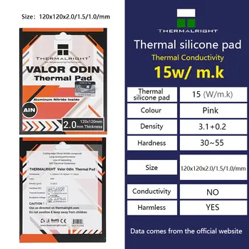 Thermalright 120x120MM VALOR ODIN a RAM CPU hűtő általános célú szilícium-nitrid kompozit thermal pad 15w/mk