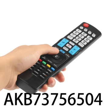 Univerzális Távirányító Alkalmas LG TV AKB73756504 AKB73756510 AKB73756502 32 42 47 50 55 84 Plasmsa LED LCD HDTV TV
