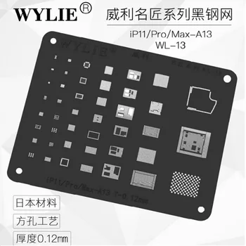 WL-13 WYLIE BGA Stencil Híres Mester Fekete Színű iPhone 11/11 Pro/11 Pro Max A13 CPU Teljes IC 0.12 mm Telefon Javítás MasterXu
