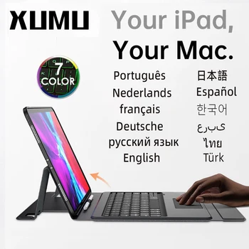 Xumu Mágikus Billentyűzet Védő tok iPad 9 7. 8. 10.2 Pro 12.9 11 2020 2021 9.7 10.9 A Háttérvilágítás Trackpad Bőr Borító