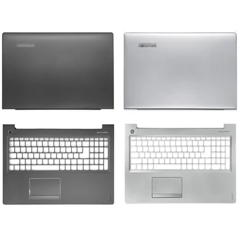 ÚJ Laptop LCD hátlap/Palmrest Felső Esetben A Lenovo ideapad 510-15 510-15ISK 510-15IKB Sorozat/C Fedezze Ezüst/Szürke
