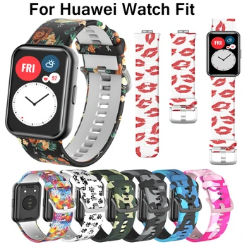 Új Színes nyomtatás szilikon szíj Watchband A Huawei Nézni Illik Smartwatch zenekar Csere Karkötő A Huawei illik Tartozékok